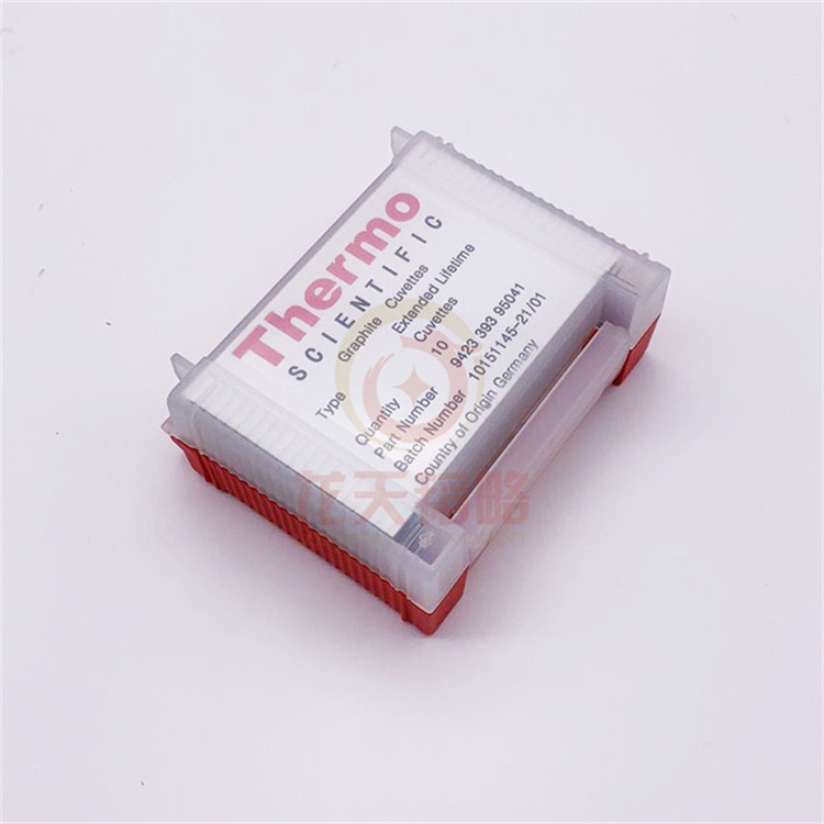 美国赛默飞 热电942339395041长寿命石墨管性价比高寿命长