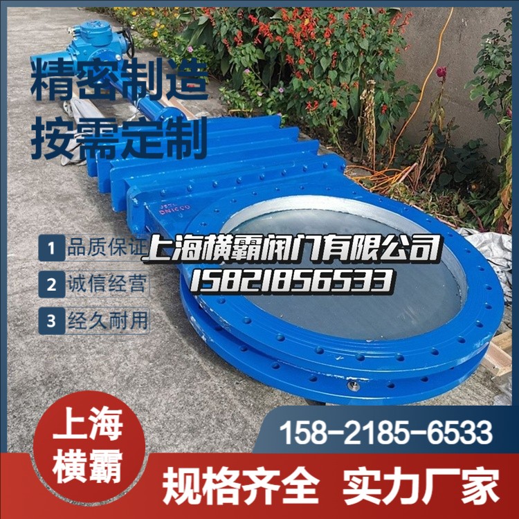 硬密封法兰蝶阀 D941X精小型开关蝶阀 精小型开关蝶阀 D941X软密封防爆蝶阀 软密封防爆蝶阀