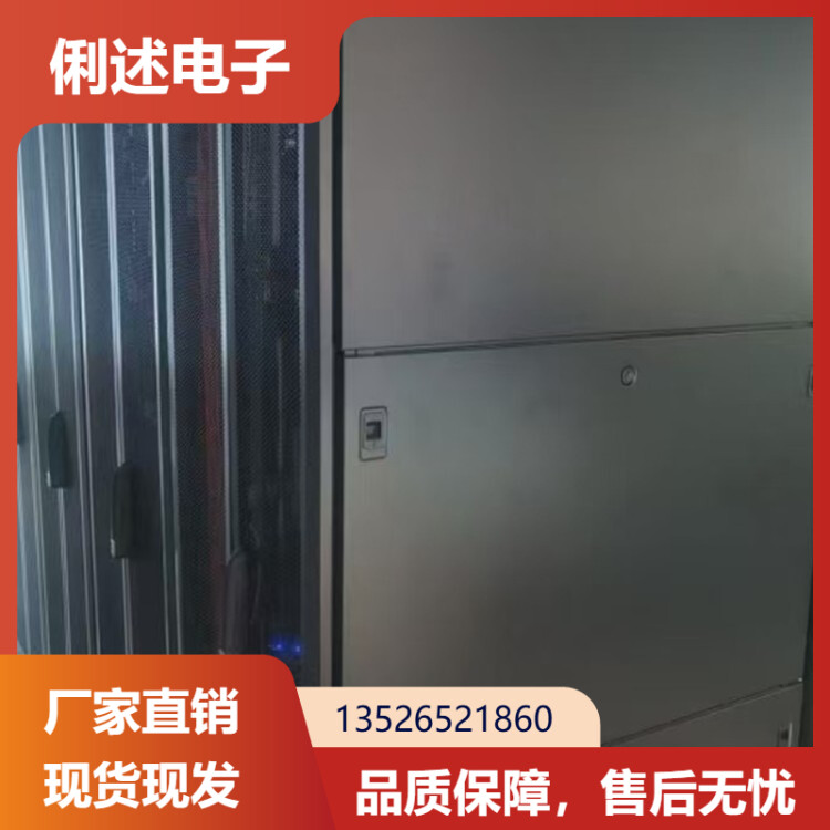 图腾机柜2000*600*1000前后网门G3