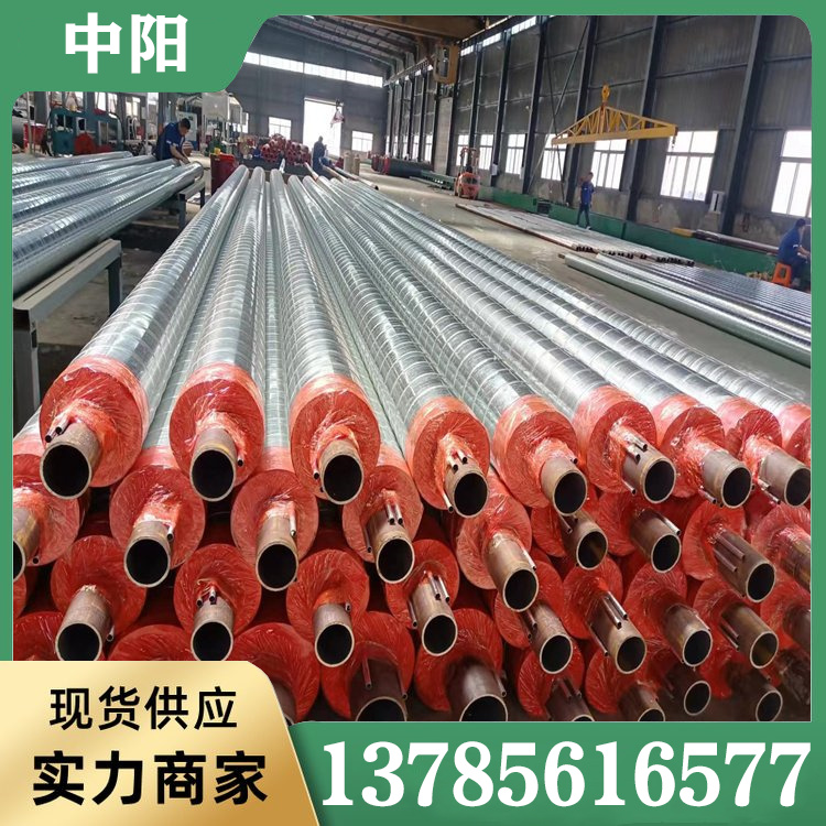 镀锌铁皮保温管型号齐全