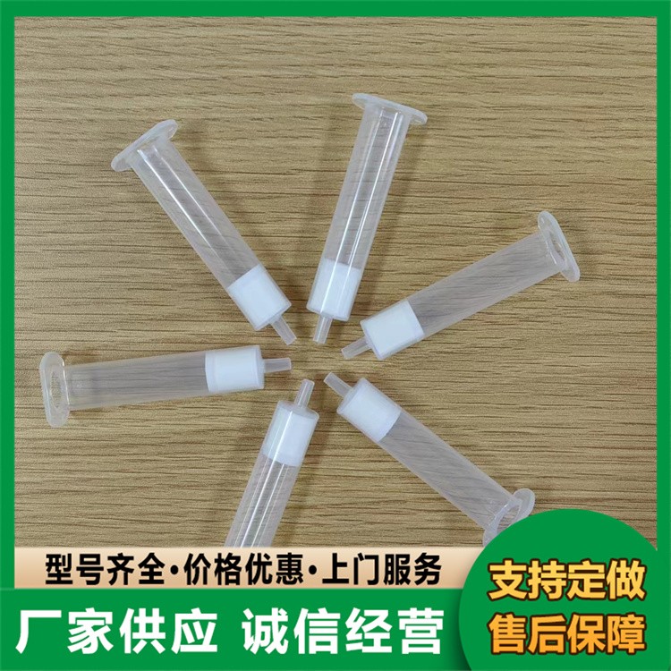 WCX弱阳离子交换固相萃取柱 充足货源 厂家批发