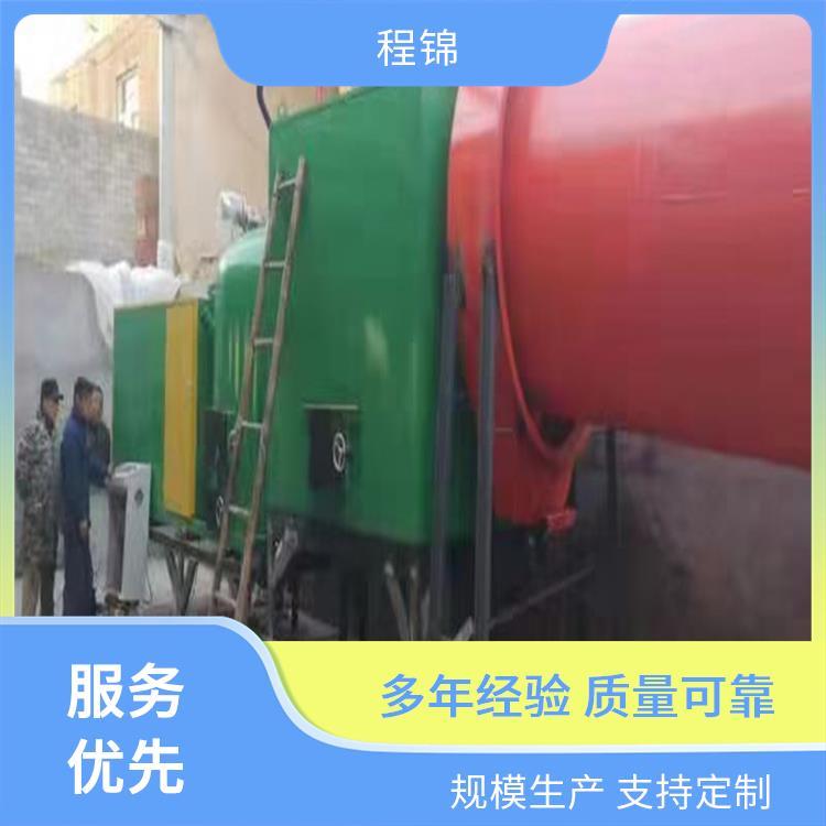 大型生物质颗粒燃烧机 程锦 专业 环保达标 免费调试