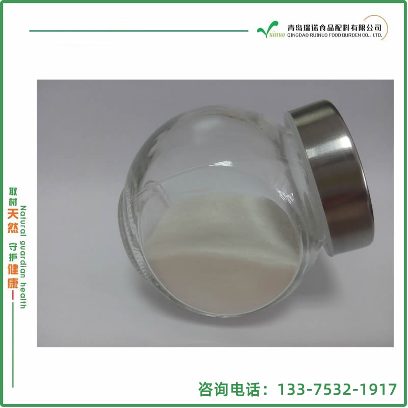 食品添加剂啊 维生素E粉剂