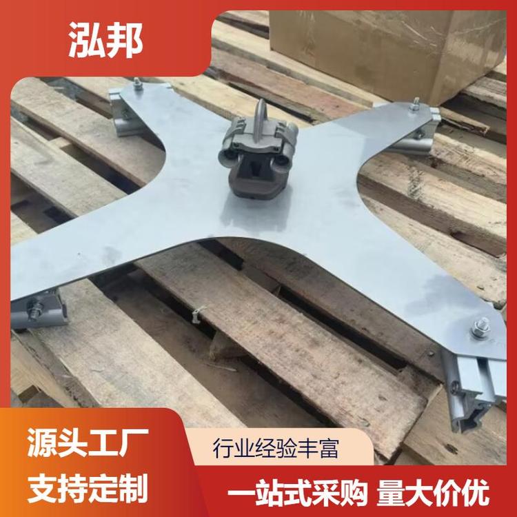 X型施工支架 304防坠落 应用广泛 实力大厂 泓邦