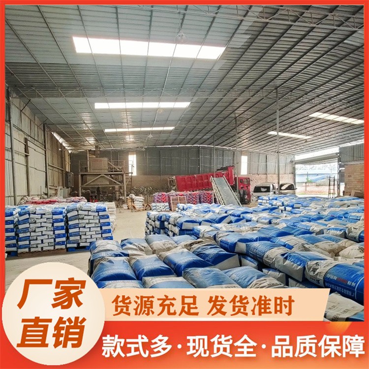 瓷砖胶 加气块胶粉 发货迅速 耐水性好 厂家直供