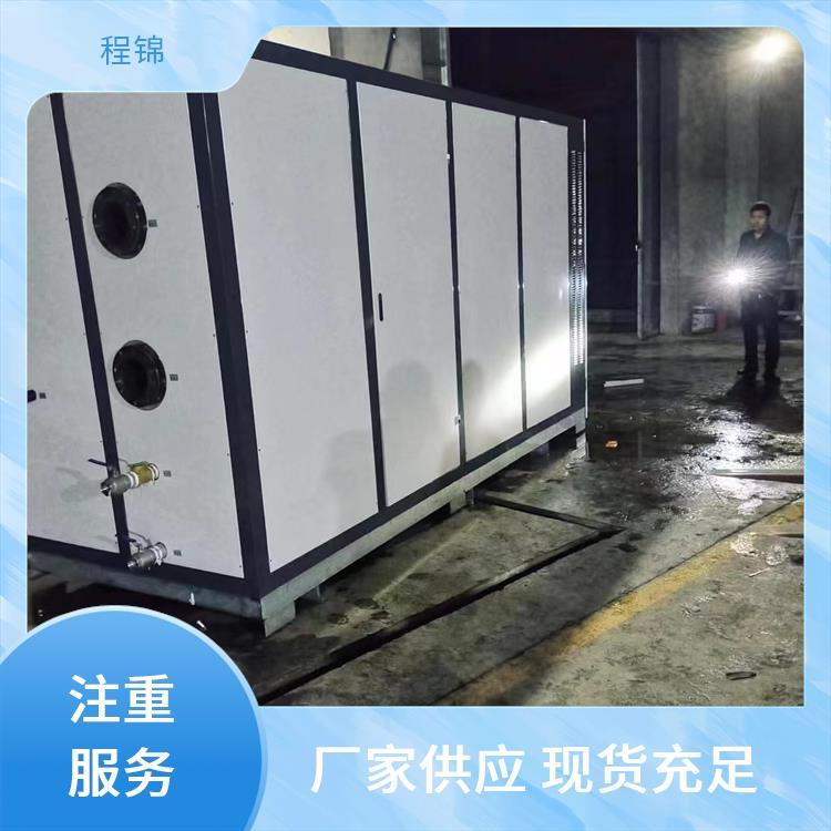 程锦 电加热 空化液体电辅助供暖锅炉 靠谱有实力