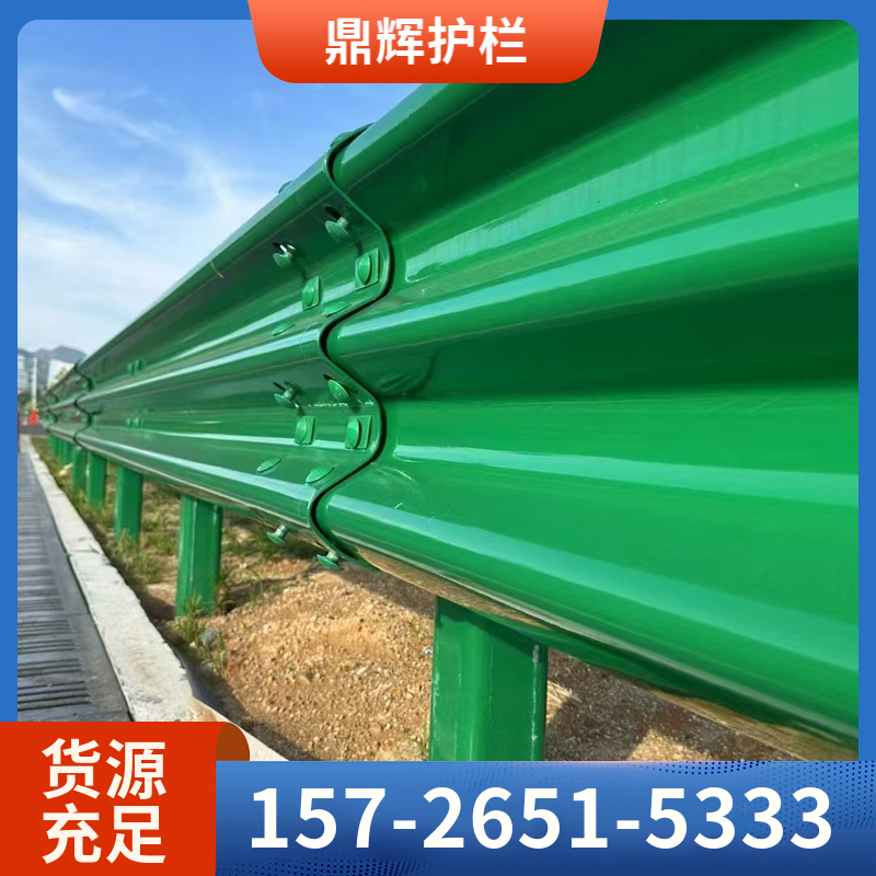 护栏-波形护栏-道路护栏厂家直供-冠县鼎辉护栏