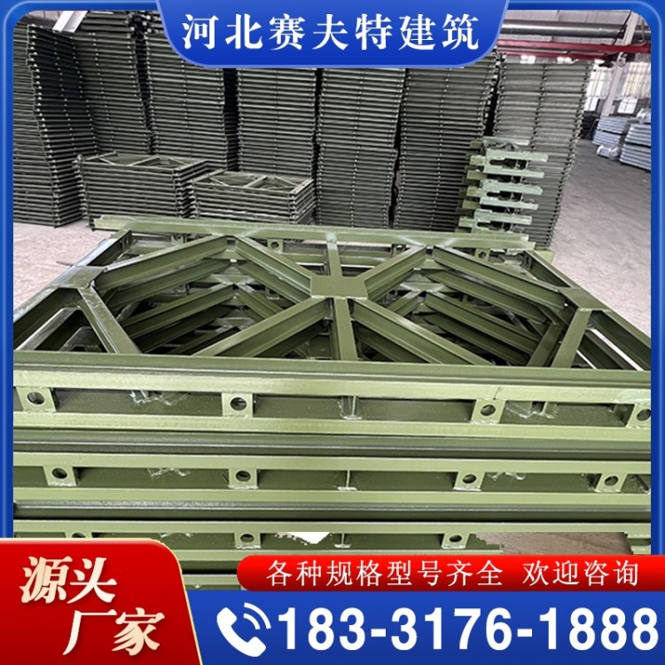 贝雷片 价格实惠 质量保障