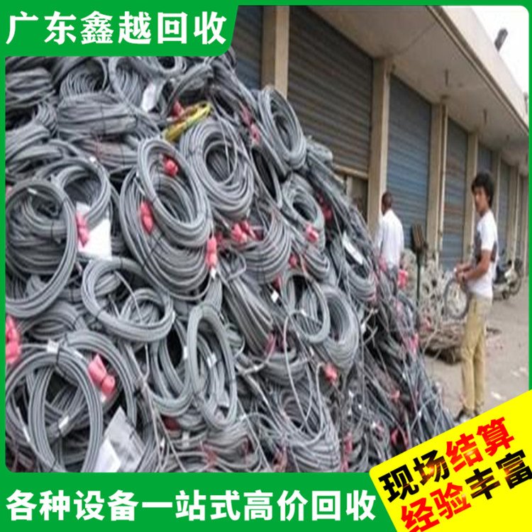 废电缆回收电话 锻造厂设备回 收 专业靠谱 免费评估
