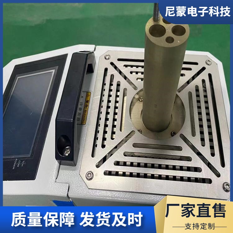 厂家 干体式温度校验炉 将传感器与仪表整体的干体炉