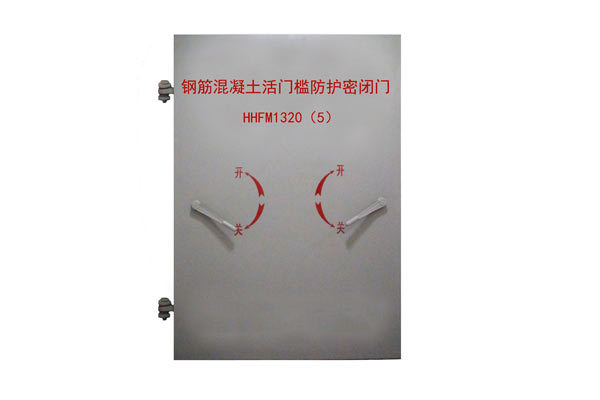 单双扇防护密闭门 支持定制 人防门 加厚钢板保障安全 气密水密双达标