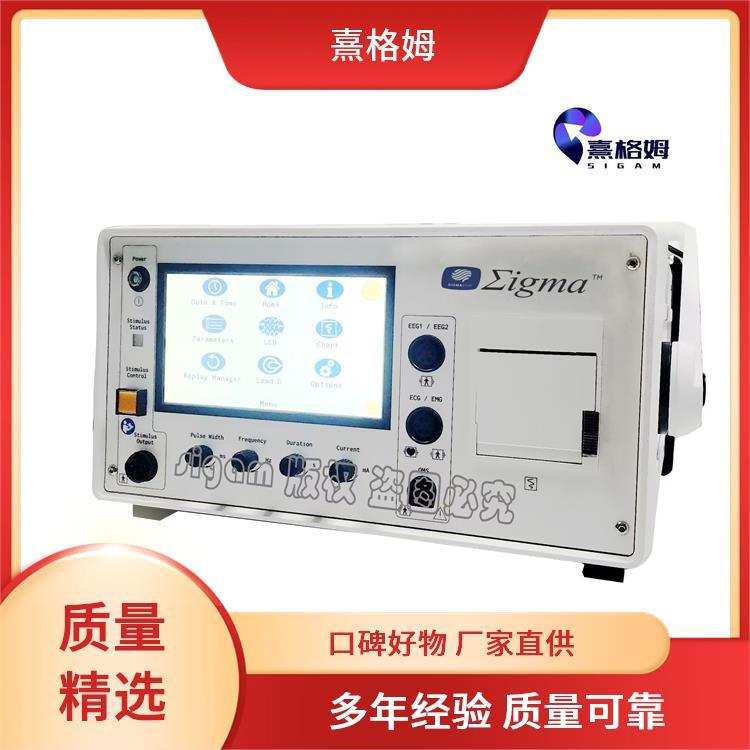 电休克治疗仪 SigmaStim 适用于不同场景 减轻症状简便安全
