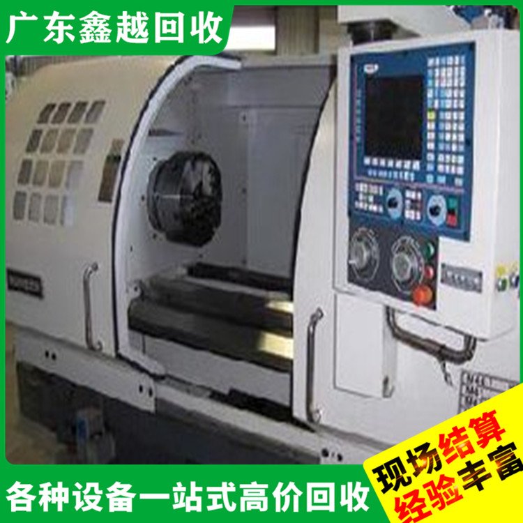废旧设备回收 现场结算 节能环保 油式变压器回 收