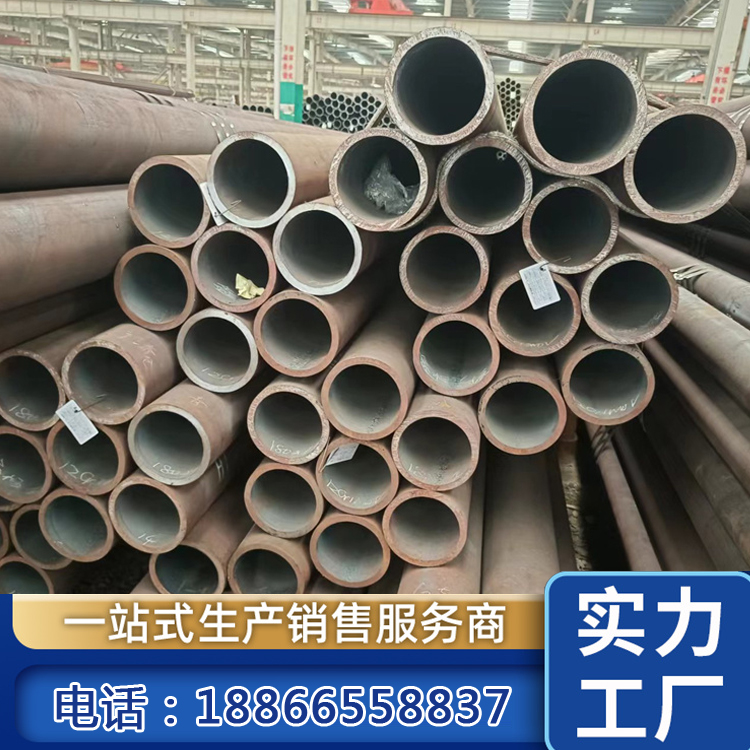 65mn钢管耐磨锰钢无缝管硬度高型号全批发零售