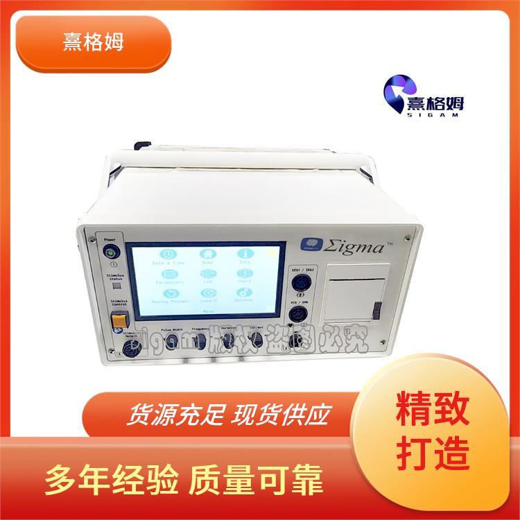 SigmaStim 电刺激 便于携带操作简单 可适用于多种疾病