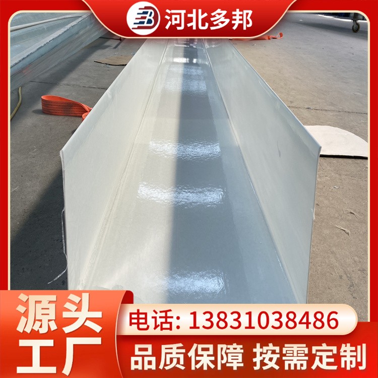 成品玻璃钢排水渠 不锈钢隐形缝隙式排水沟  规格齐全