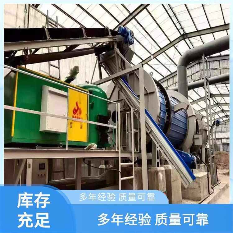 全自动生物质颗粒燃烧机 程锦 专业 节能环保 免费安装