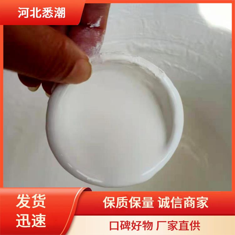 悉潮 电缆防火涂料用量计算 品级优 快速干燥节省时间