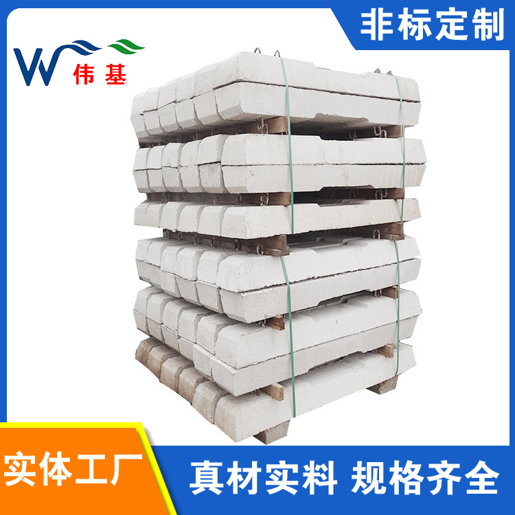 长期供应水泥轨枕 弹性均匀 伟基铁路