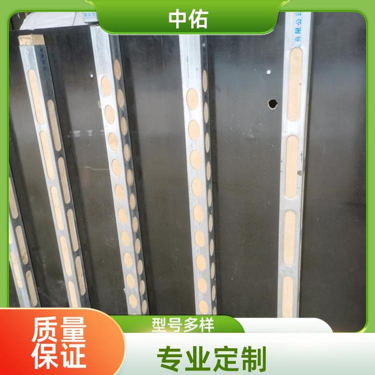 中佑 施工建筑材料 钢木复合 用量少安装快 交货及时