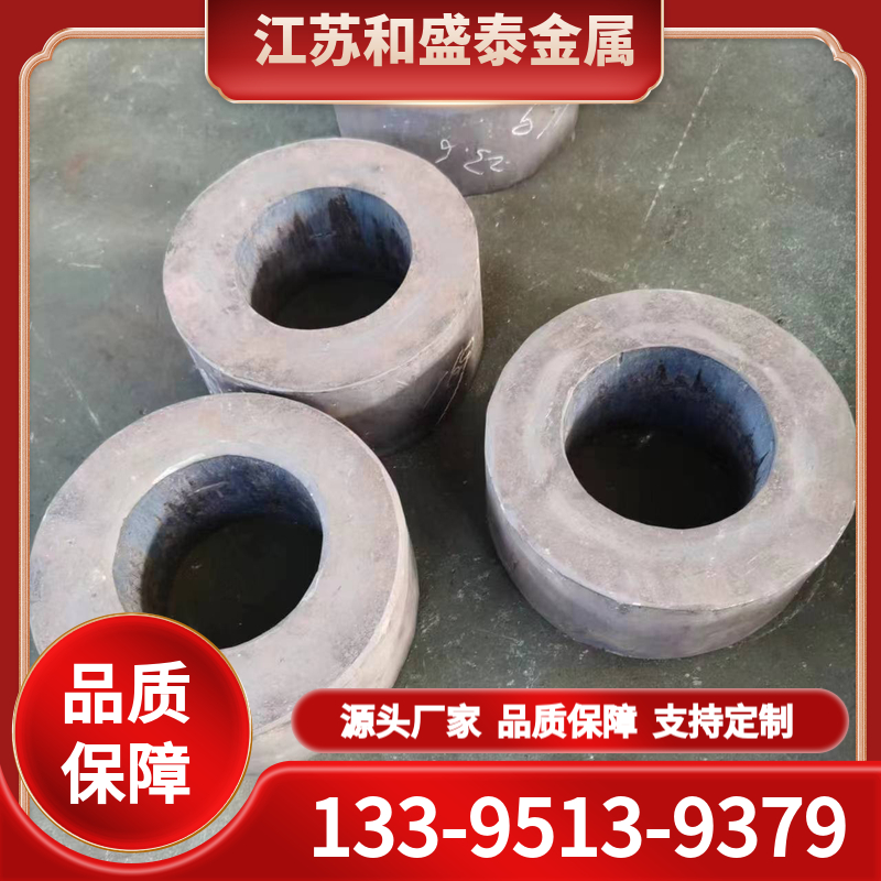 精密合金 可定制任意规格 质量有保障
