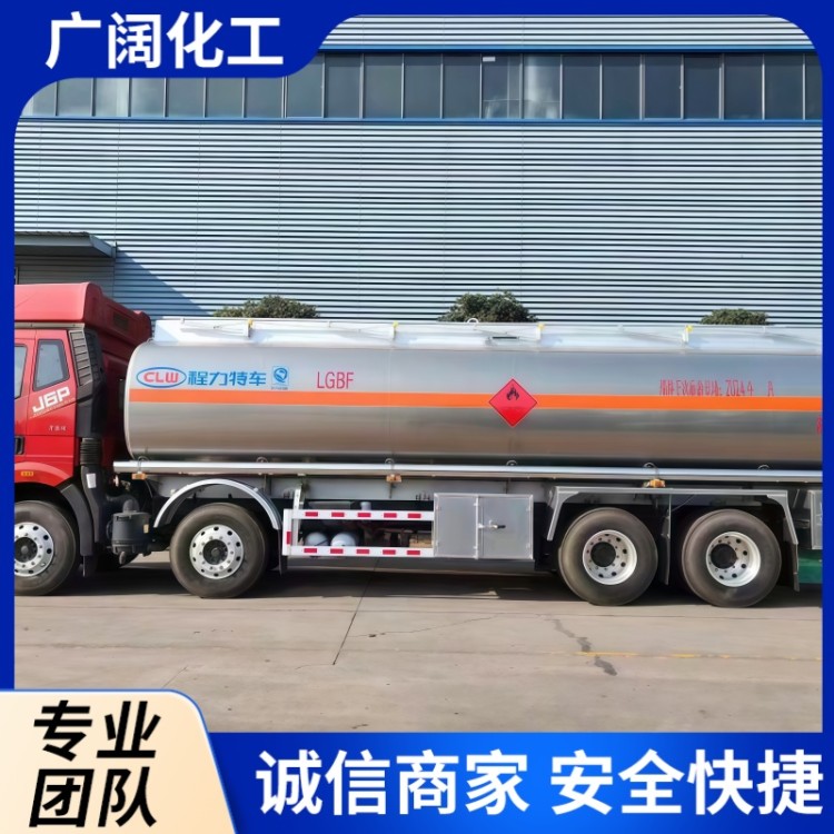 工业级甲醇 160kg桶装 甲醛合成清洗稀释用