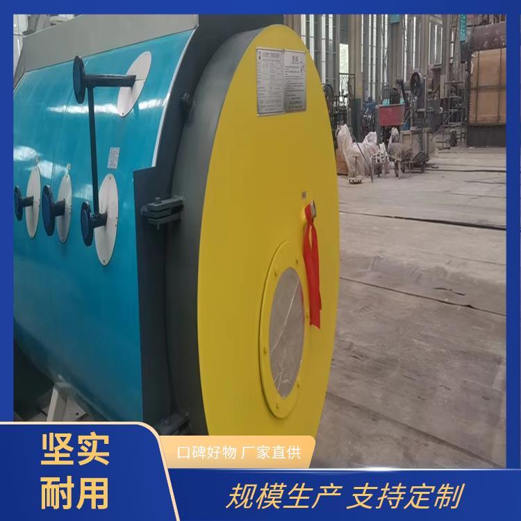 蒸汽锅炉 程锦 质量好的 全国发货 安装维护方便