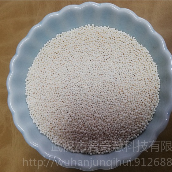 D301大孔离子交换树脂 717湖南长沙阴树脂 劲凯铜铁金属离子吸附树脂