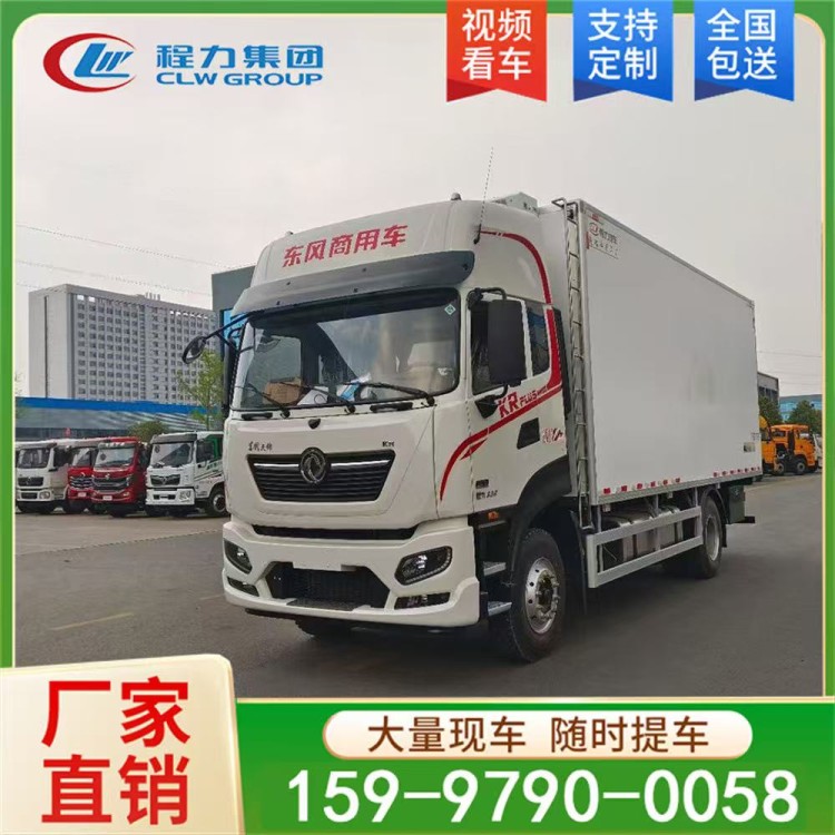 保温车 保鲜车  冷冻车 冷链车 鲜奶运输车   海鲜活鱼运输车 冷链物流运输车厂家