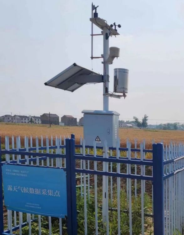 高标准农业气象站 DF-NQZ 东方鑫鸿 风速风向温湿度 照度雨量 4G无线