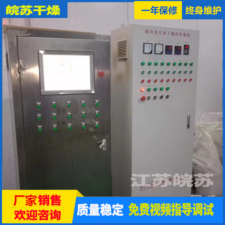 鸡精生产线  厂家生产  送货上门