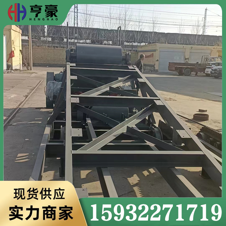 皮带机卸料小车厂家直销