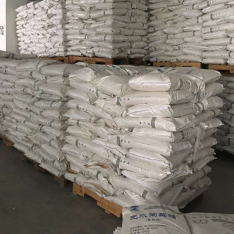 间苯二甲酸 CAS#121-91-5 含量98% 包装1KG 25KG