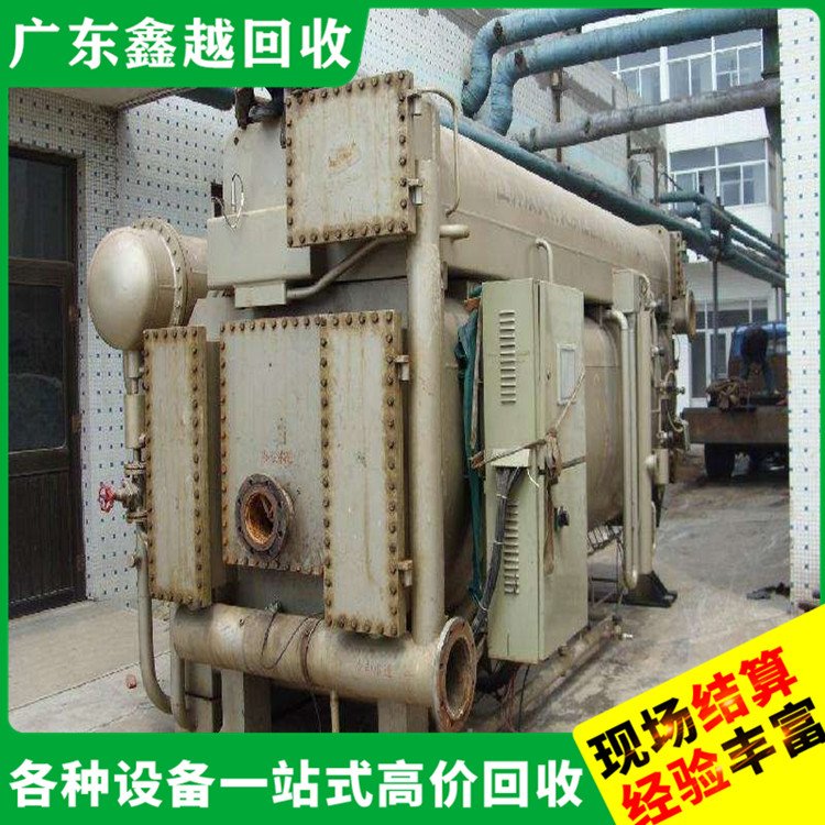 废旧空调回收电话 二 手注塑机回 收 制定方案 节能环保