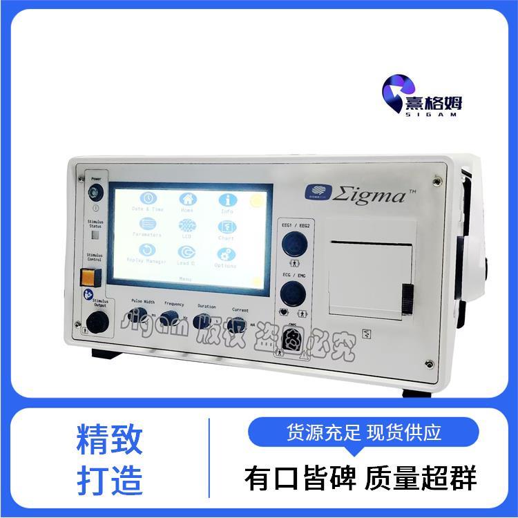 便于携带操作简单 电休克 SigmaStim 从而减轻疼痛 减轻症状简便安全