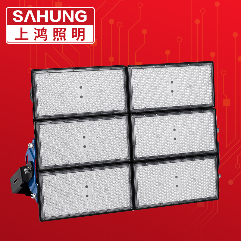 上鸿led投光灯防水户外200W400W800W广场工地用厂房球场照明射灯