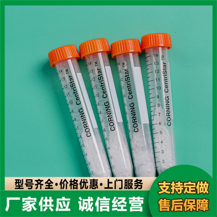 净化管 QuEChERS净化管 经久耐用 专业保障