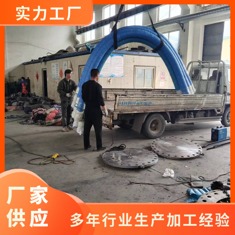 煤矿用大口径输水胶管煤矿抢险排水胶管钢丝骨架抗磨管高压胶管