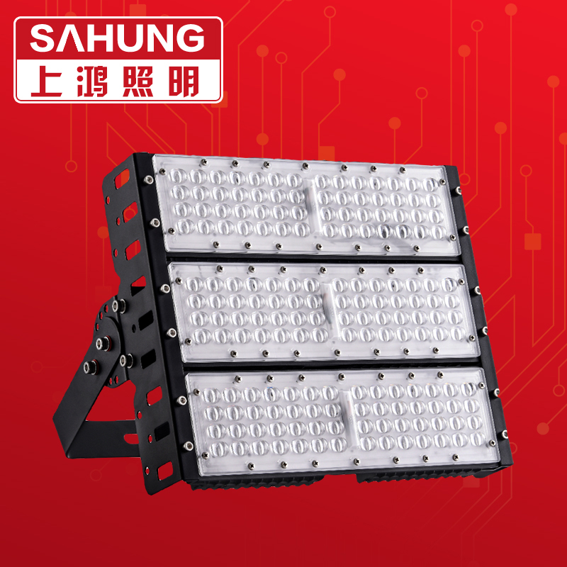 上鸿LED隧道灯50W100W200W250W300W模组投射灯户外高杆灯广场照明