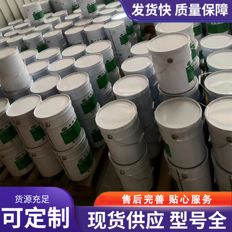 粘钢胶 加固材料 粘钢胶厂家报价 畅销全国
