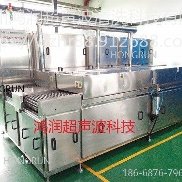 燃油泵端盖喷淋清洗机，温州燃油泵端盖清洗机，燃油泵端盖喷淋清洗干燥机，嘉兴燃油泵端盖喷淋清洗机，无锡燃油泵端盖喷淋清洗机