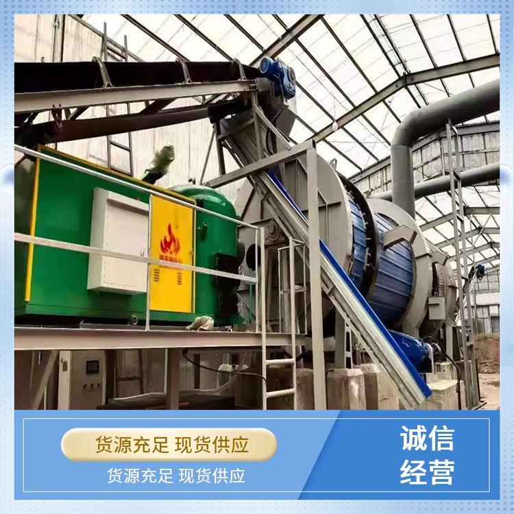智能生物质颗粒燃烧机 专业 替代燃煤锅炉 免费安装