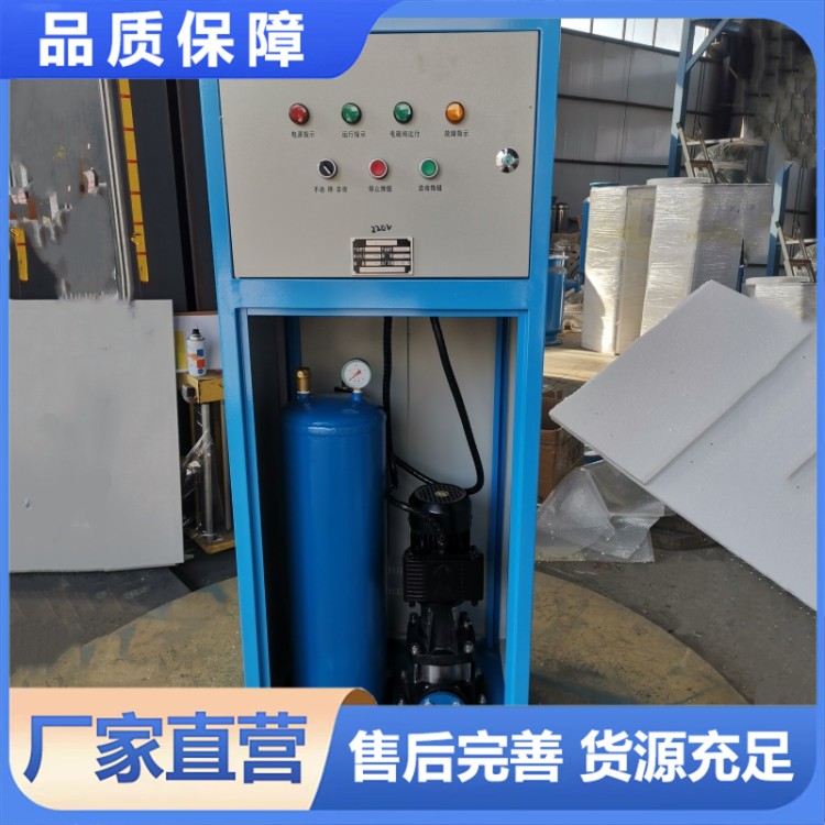 真空脱气机 闭式循环水系统真空脱氧装置 提升传热效率延长设备寿命