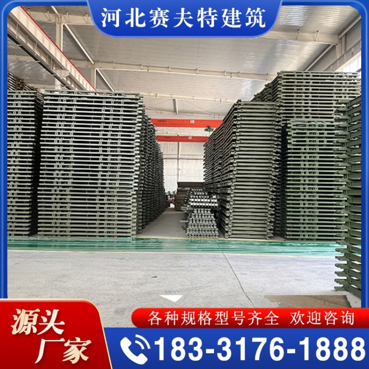 贝雷片 性价比高 货源充足