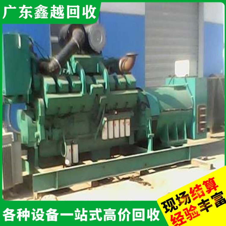 帕金斯发电机回收 节能环保 现场勘查 干式变压器回 收