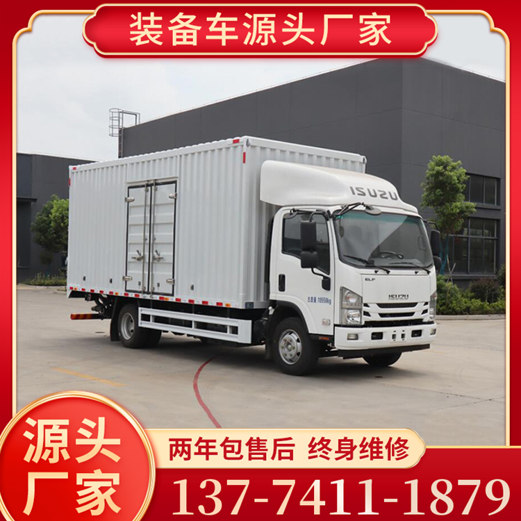 装备车价格更实惠 物资保障车品牌更齐全
