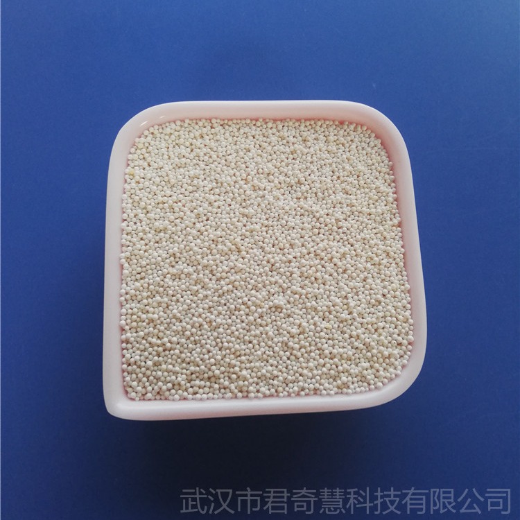 厂家批发D301阴离子交换树脂 717软水树脂 劲凯阳离子交换树脂批发