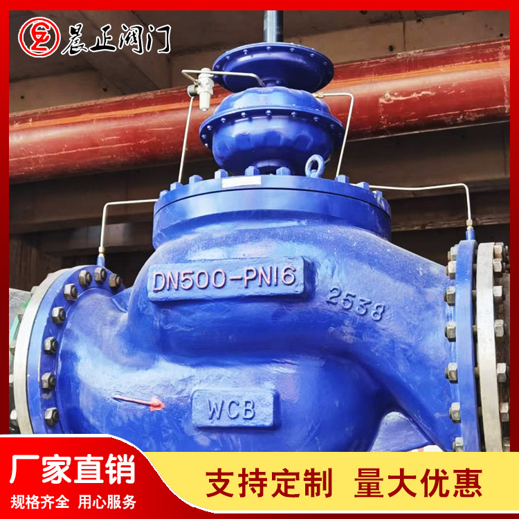 氮封阀报价