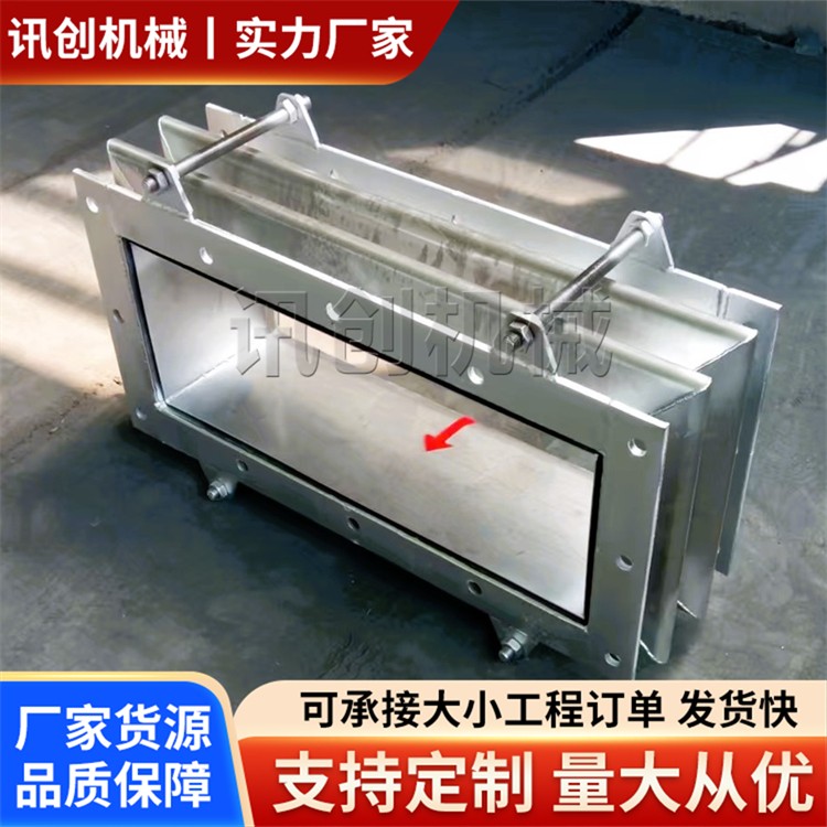 方形补偿器不锈钢金属软连接 多尺寸定制伸缩节 补偿能力强