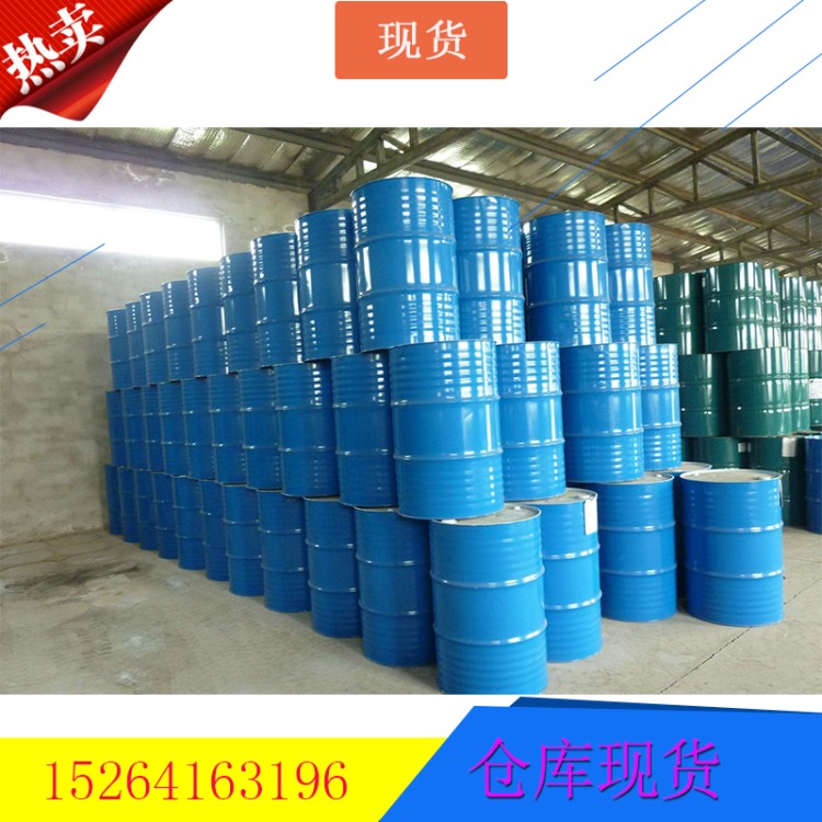 正辛烷工业级分析纯化学试剂桶装有机溶剂辛烷国标现货